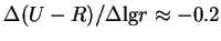 $\Delta(U-R)/\Delta{\rm lg}r \approx -0.2$